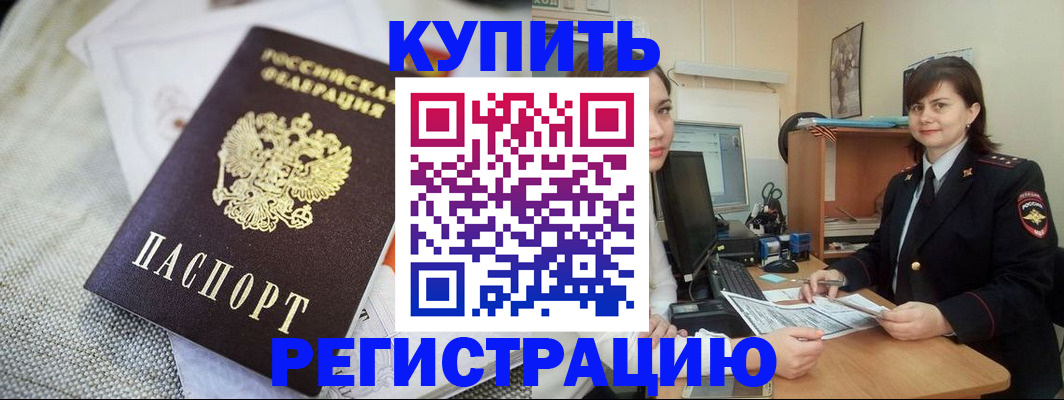 форма 3 в Боре